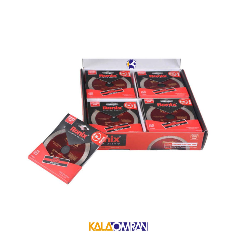 صفحه مینی فرز سرامیک بر مدل RH-3507 رونیکس