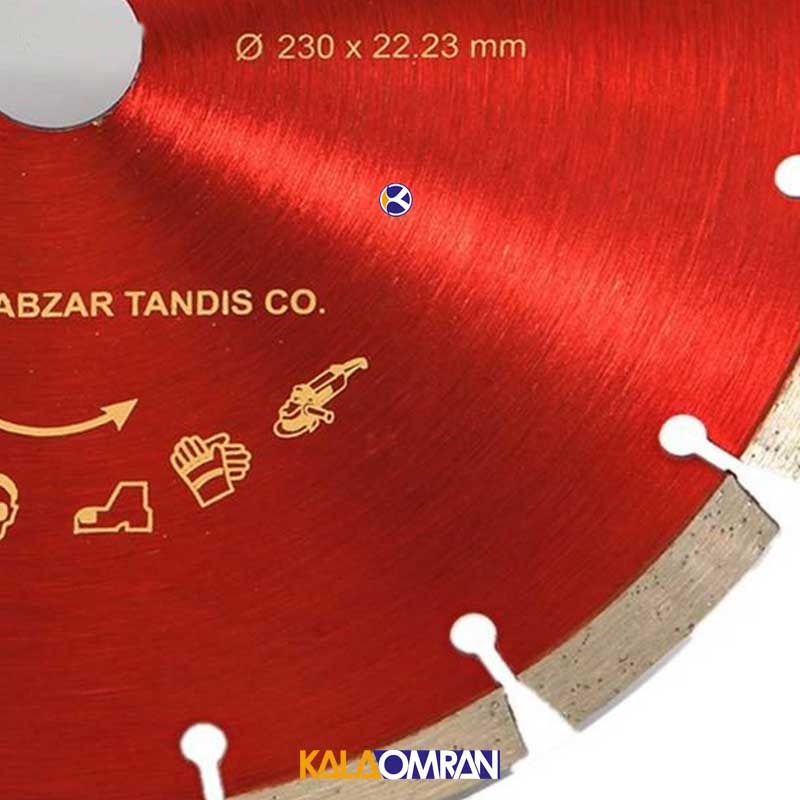 صفحه سنگ گرانیت بر مدل RH-3501 رونیکس