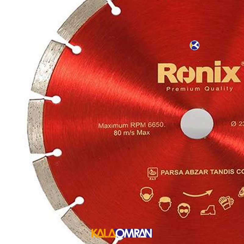 صفحه سنگ گرانیت بر مدل RH-3501 رونیکس