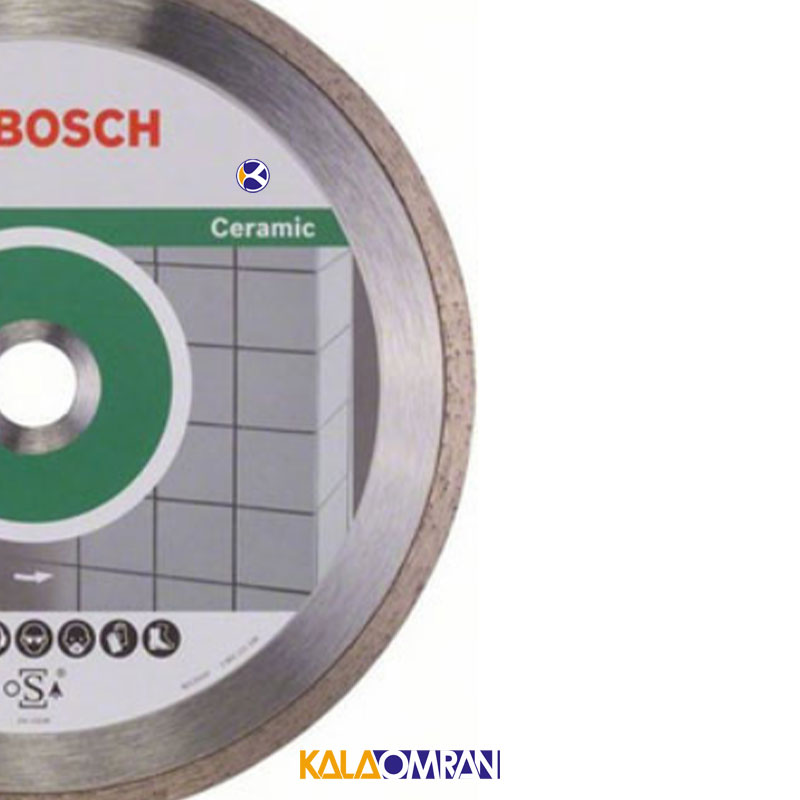 صفحه الماسه کاشی 230 میلیمتری بوش
