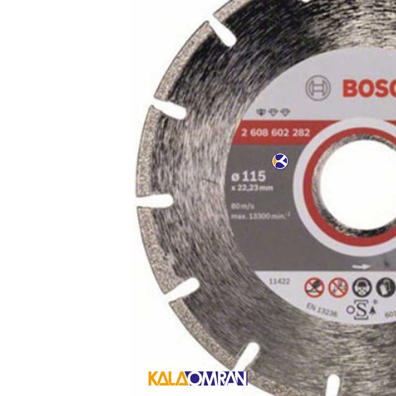 صفحه الماسه مرمر 115 میلیمتری بوش