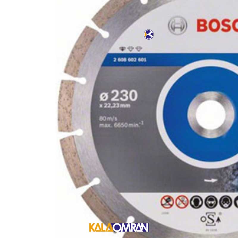 صفحه الماسه گرانیت 230 میلیمتری بوش