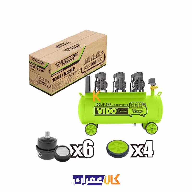 کمپرسور باد سایلنت 100 لیتری مدل WD060211052 ویدو