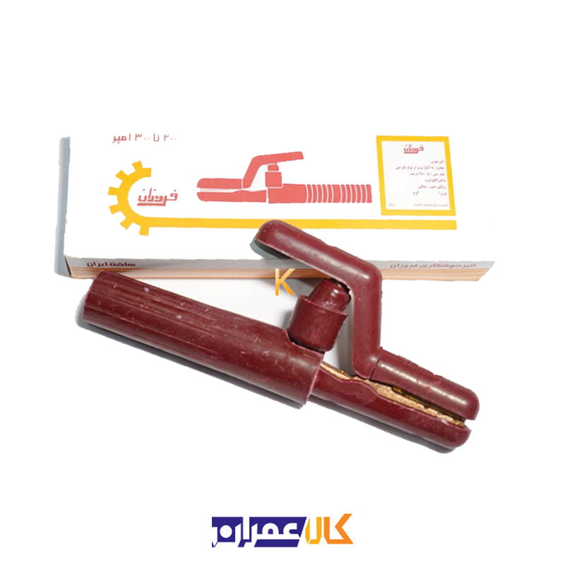 انبر جوش فروزان