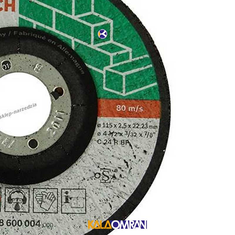صفحه سنگ فرز مدل اکسپرت سنگ 115 میلیمتر بوش