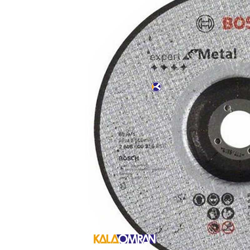 صفحه سنگ فرز مدل Expert Metal بوش