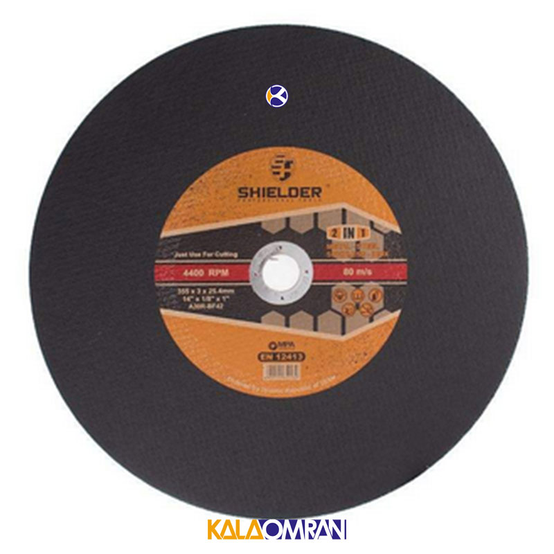 مجموعه 2 عددی صفحه سنگ پرفیل‌بر مدل SH3553-2 شیلدر
