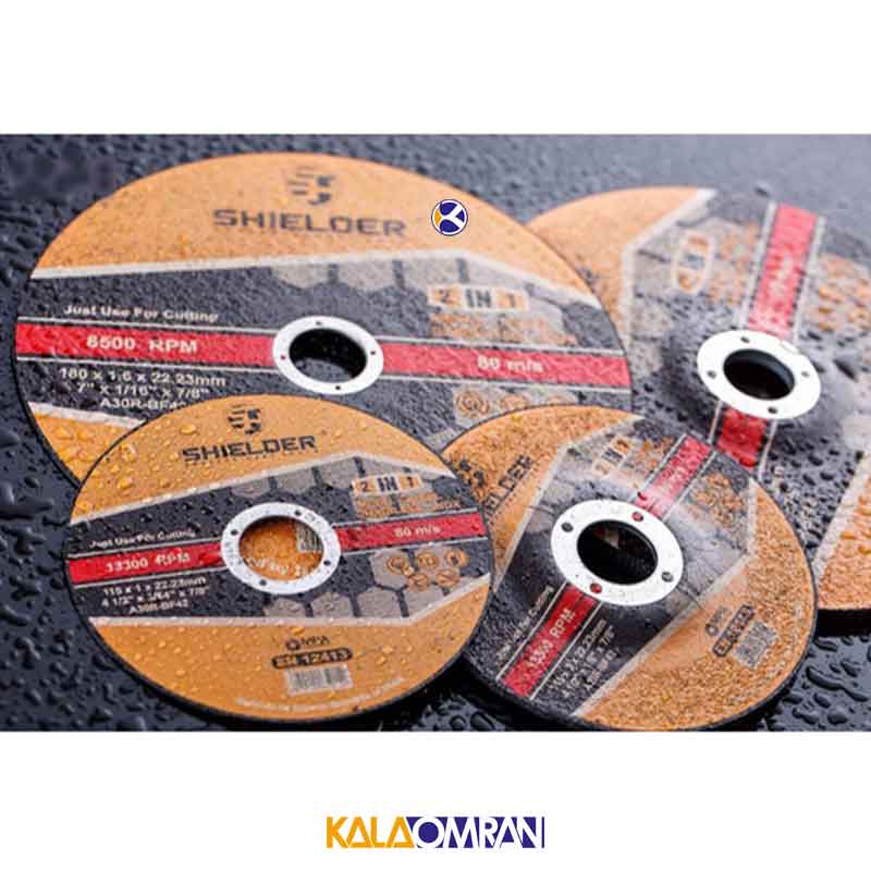 مجموعه 2 عددی صفحه سنگ سایش آهن مدل SH12413-G شیلدر