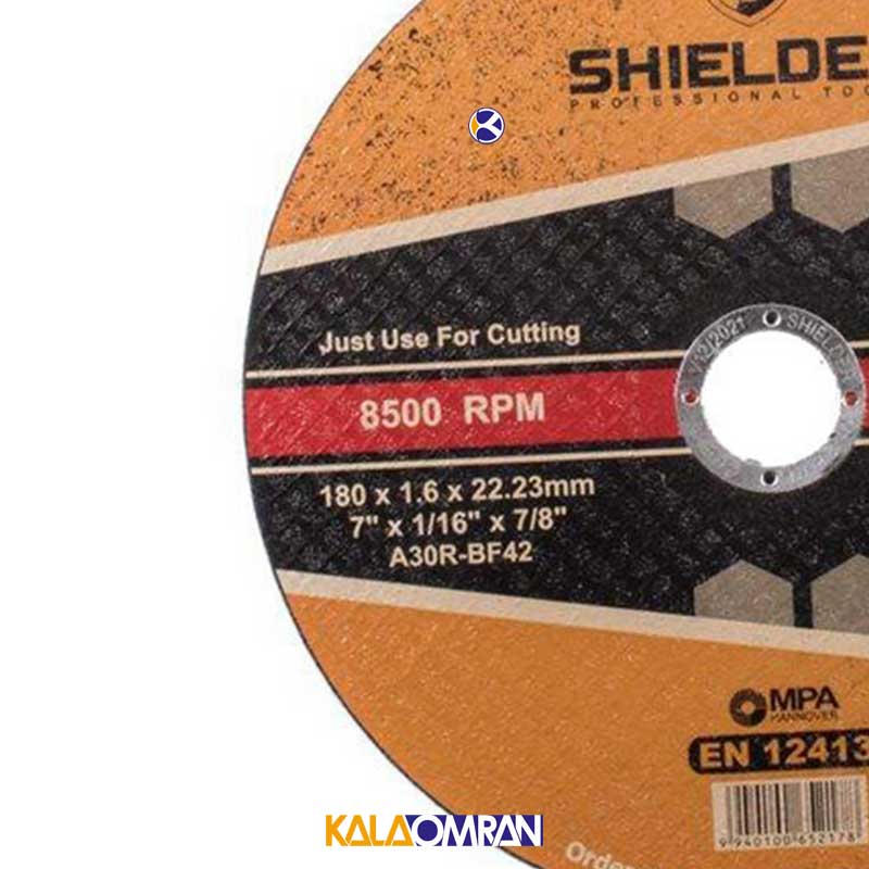 مجموعه 10 عددی صفحه سنگ برش مدل SH18016-10 شیلدر