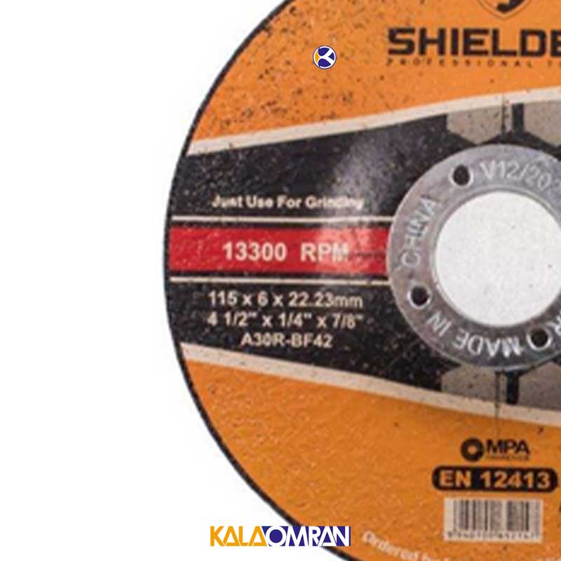 مجموعه 2 عددی صفحه سنگ ساب مدل SH1156-2 شیلدر
