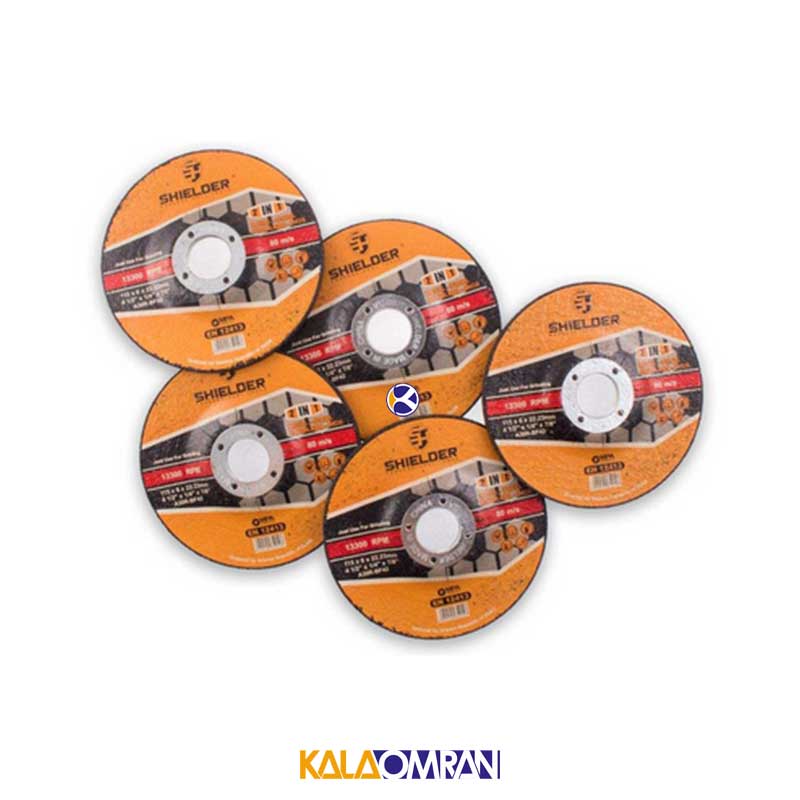 مجموعه 5 عددی صفحه سنگ ساب مدل SH1156-5 شیلدر