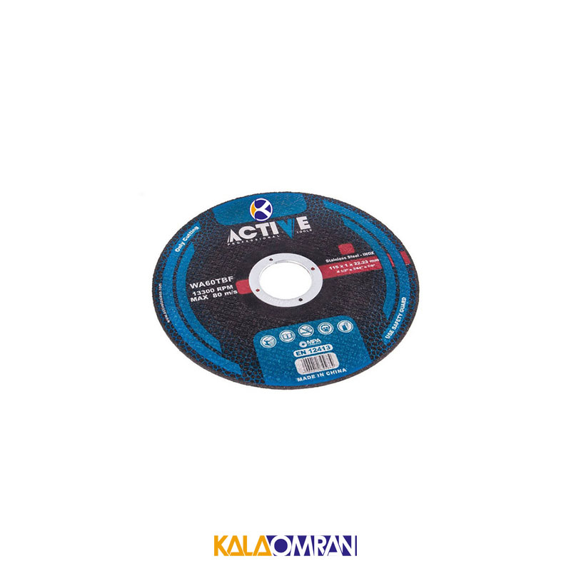 مجموعه 25 عددی صفحه سنگ برش استیل مدل AC51151 اکتیو تولز