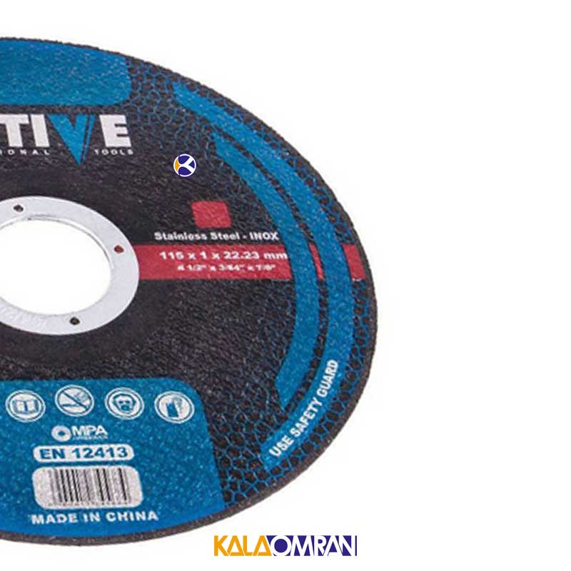 مجموعه 25 عددی صفحه سنگ برش استیل مدل AC51151 اکتیو تولز