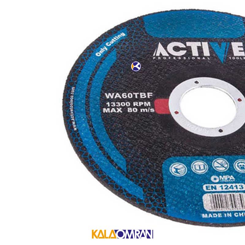 مجموعه 25 عددی صفحه سنگ برش استیل مدل AC51151 اکتیو تولز