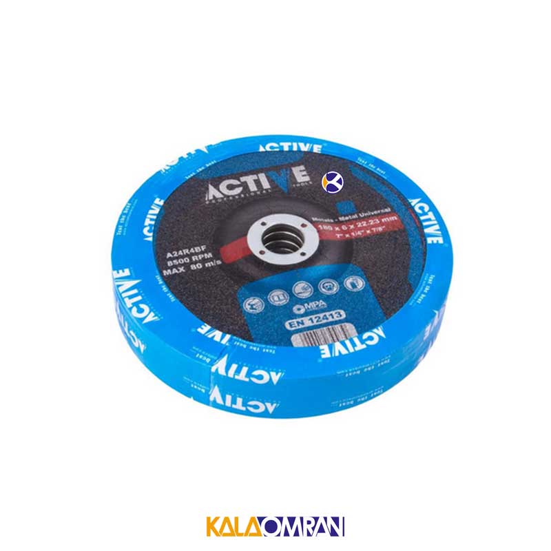 مجموعه 2 عددی صفحه سنگ سایش آهن مدل AC5016 اکتیو