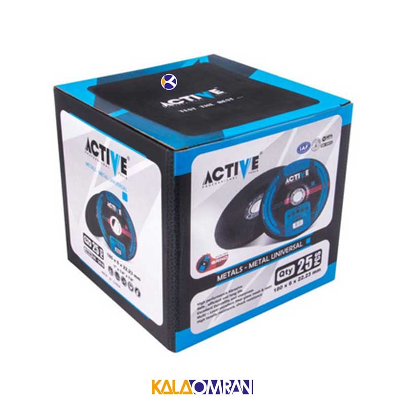 مجموعه 2 عددی صفحه سنگ سایش آهن مدل AC5016 اکتیو