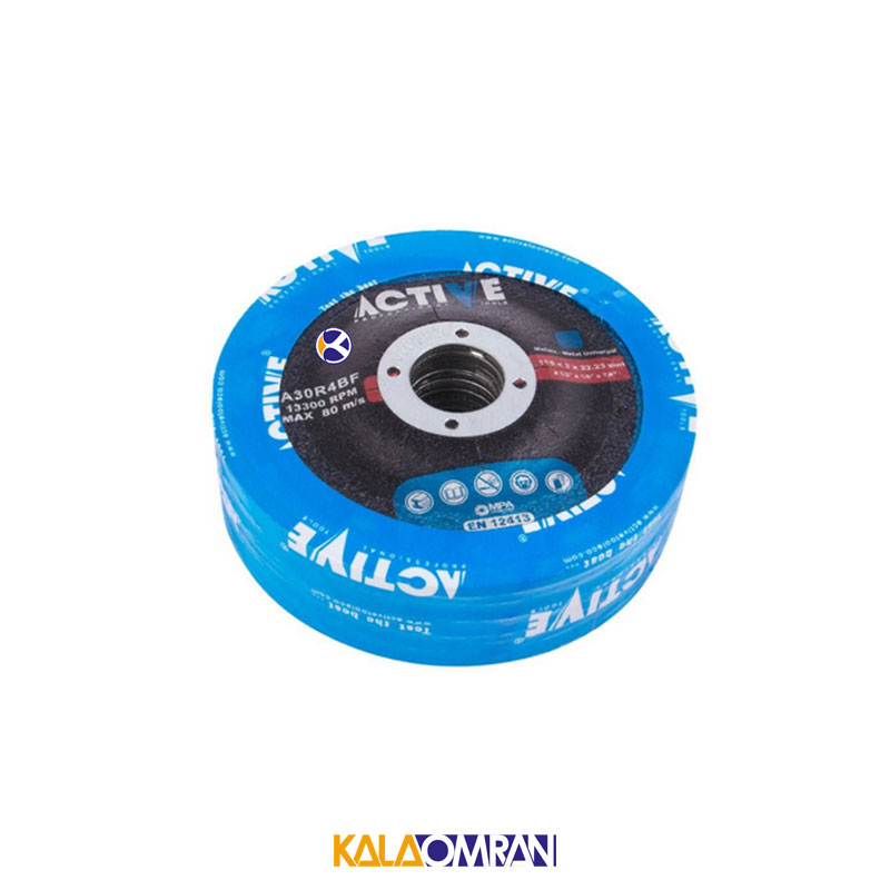 مجموعه 2 عددی صفحه سنگ برش آهن مدل AC5053 اکتیو تولز