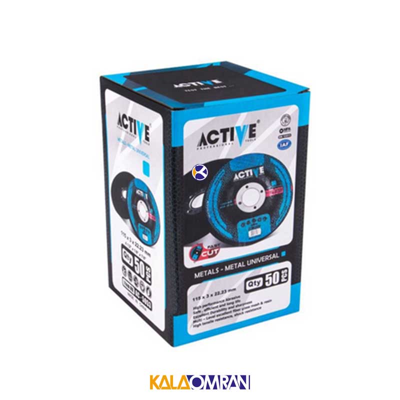 مجموعه 2 عددی صفحه سنگ برش آهن مدل AC5053 اکتیو تولز