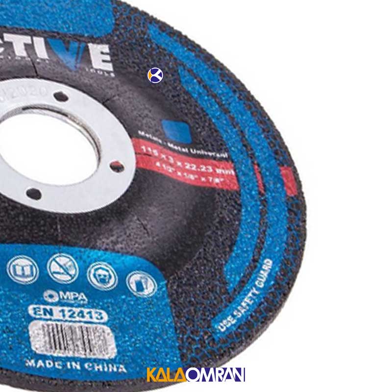 مجموعه 2 عددی صفحه سنگ برش آهن مدل AC5053 اکتیو تولز