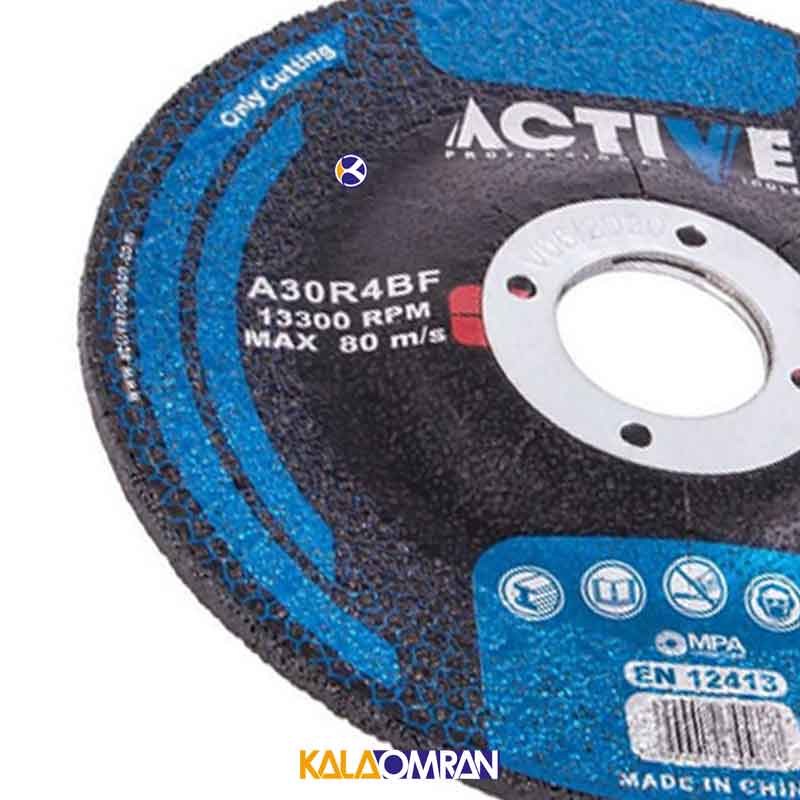 مجموعه 2 عددی صفحه سنگ برش آهن مدل AC5053 اکتیو تولز
