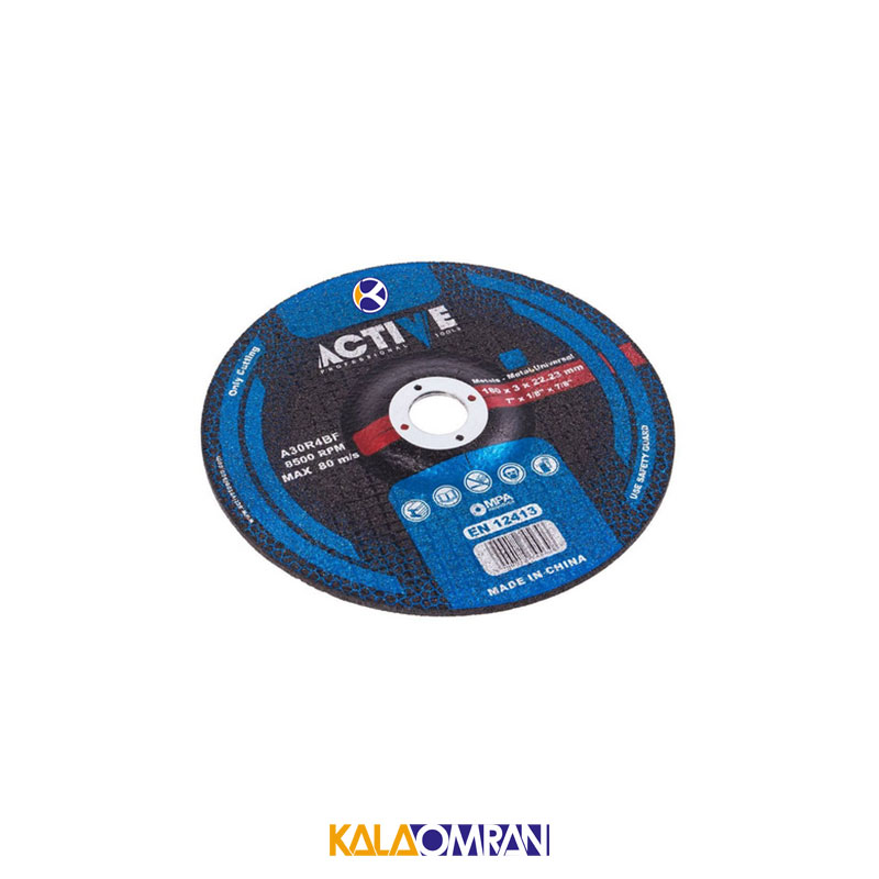 مجموعه 2 عددی صفحه سنگ برش آهن مدل AC5013 اکتیو تولز