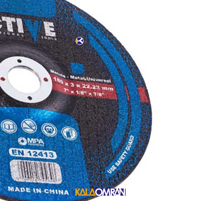 مجموعه 2 عددی صفحه سنگ برش آهن مدل AC5013 اکتیو تولز