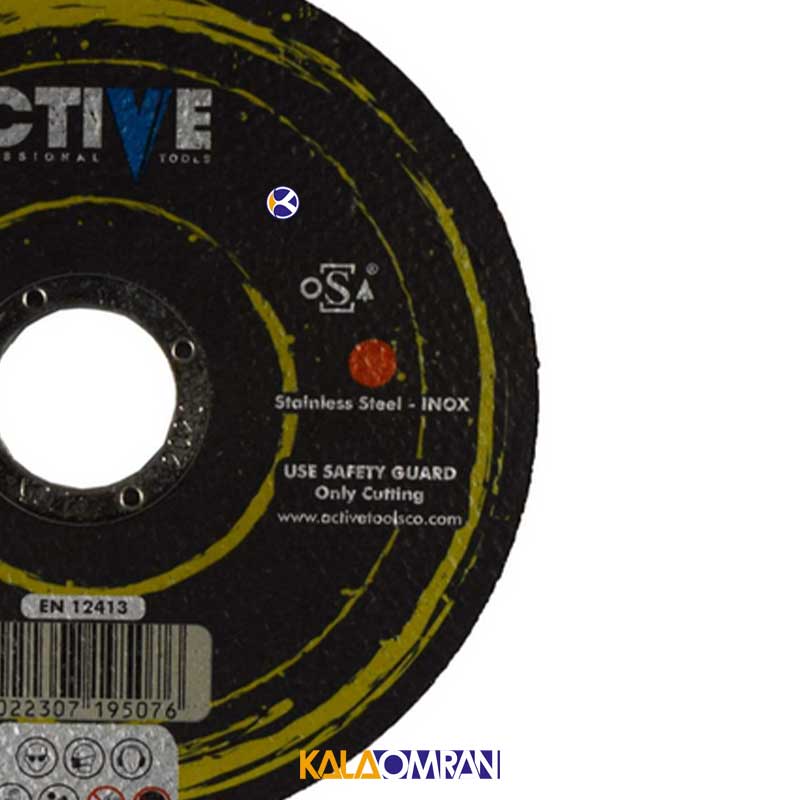 صفحه سنگ برش استیل مدل AC-11516 اکتیو تولز