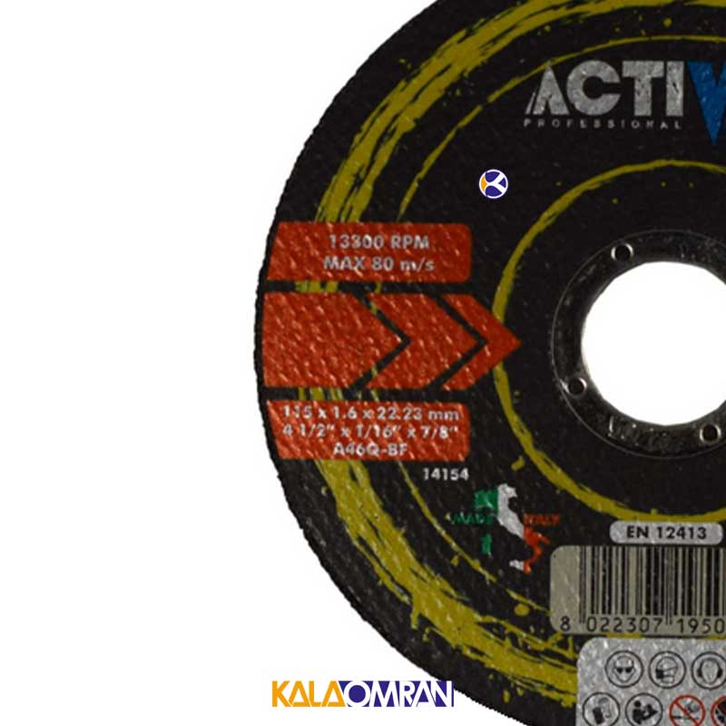 صفحه سنگ برش استیل مدل AC-11516 اکتیو تولز