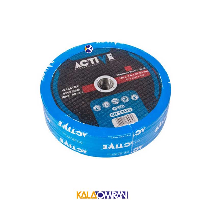 صفحه سنگ برش استیل مدل AC51116 اکتیو تولز