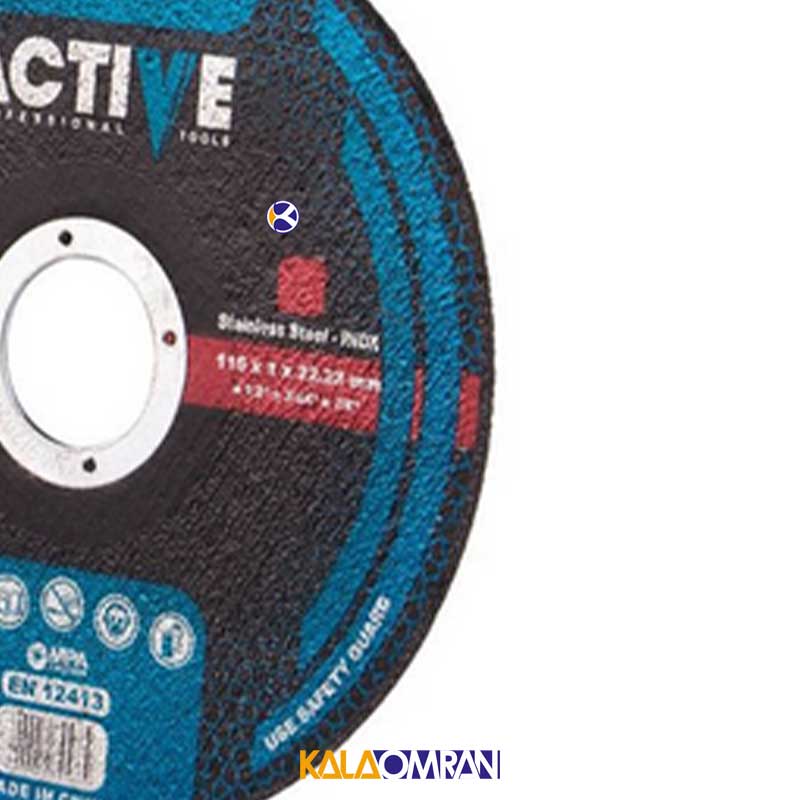 صفحه سنگ برش استیل مدل AC51151 اکتیو تولز