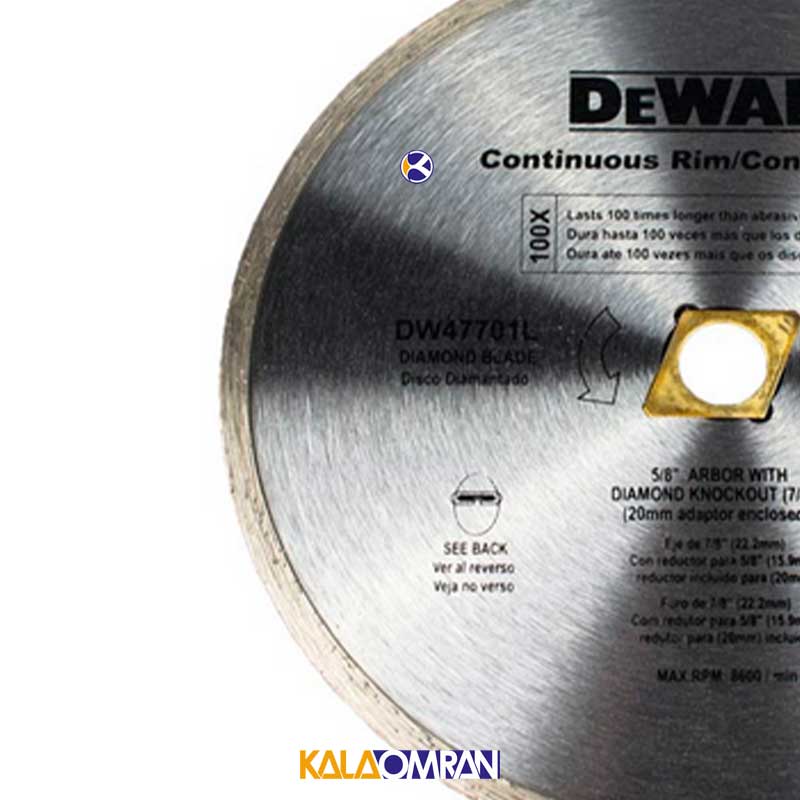 سرامیک بر مدل DW47701L دیوالت
