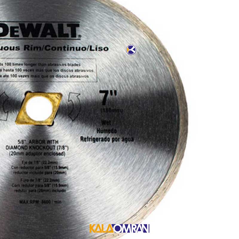 سرامیک بر مدل DW47701L دیوالت