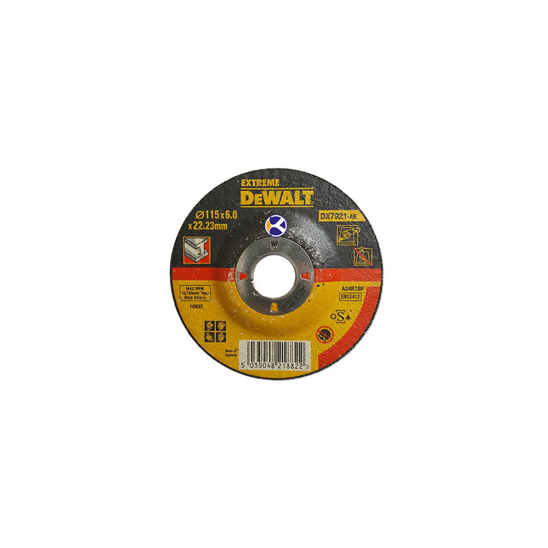 صفحه ساب فلز مدل DX7921-AE دیوالت