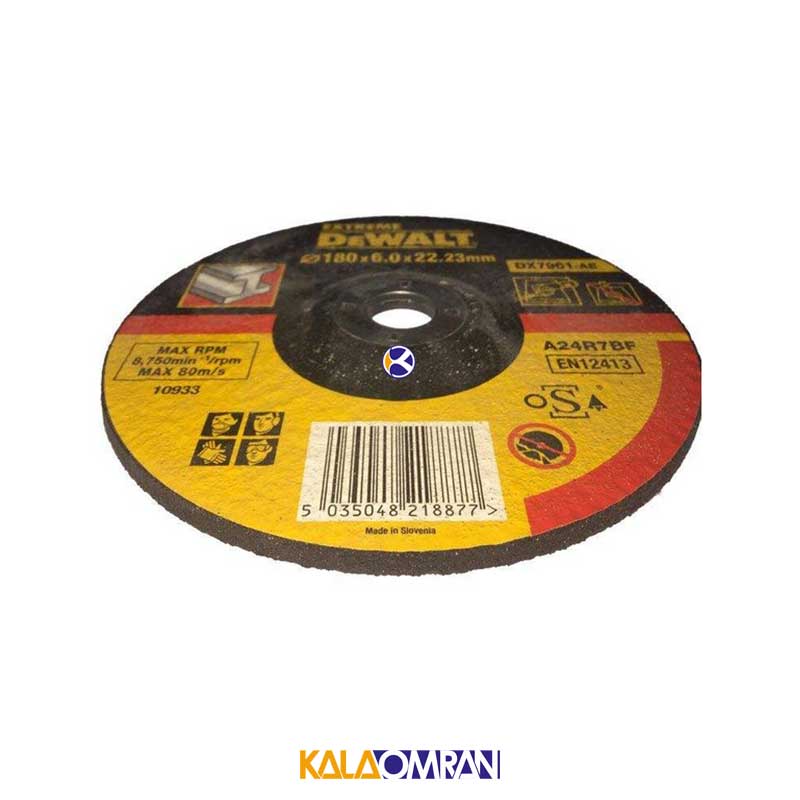صفحه ساب فلز مدل DX7921-AE دیوالت