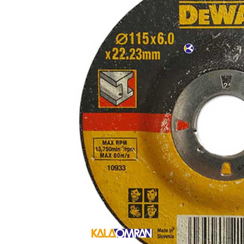 صفحه ساب فلز مدل DX7921-AE دیوالت