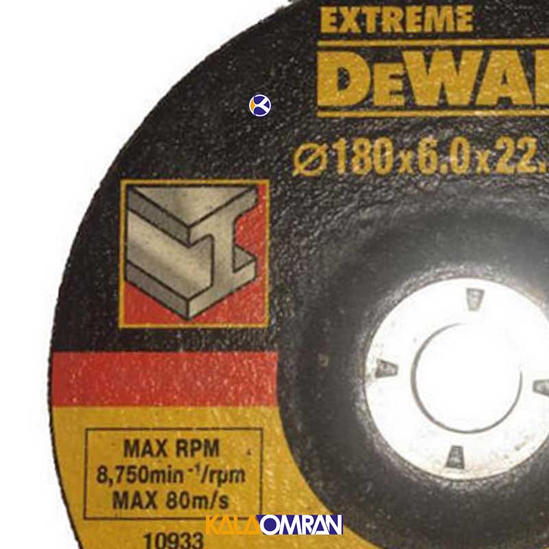 صفحه ساب فلز مدل DX7961EA دیوالت