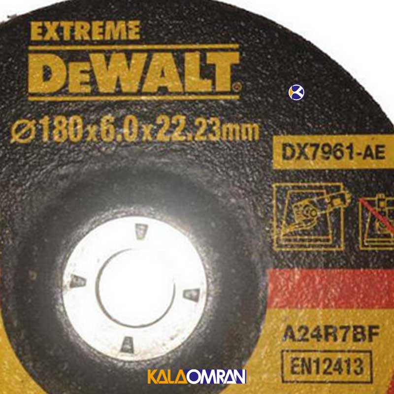 صفحه ساب فلز مدل DX7961EA دیوالت