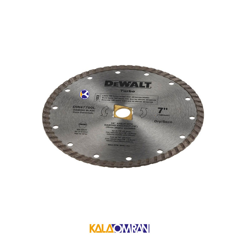 صفحه الماسه مدل DW47700L دیوالت