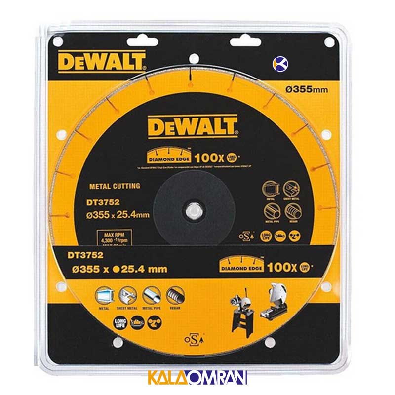 صفحه الماسه برش آهن مدل DT3752 دیوالت