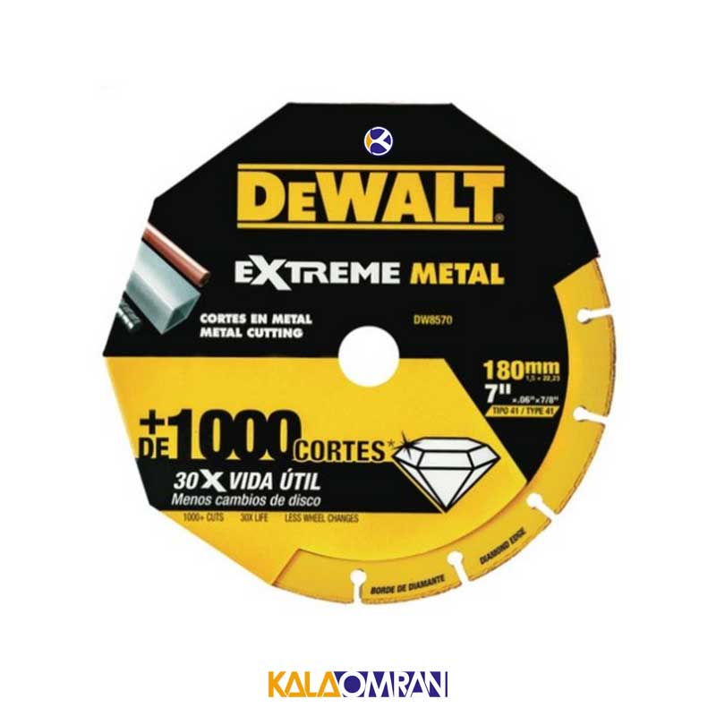 صفحه برش فلز مدل DW8570 دیوالت