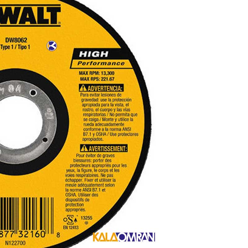 صفحه برش استیل مدل DW8062 دیوالت