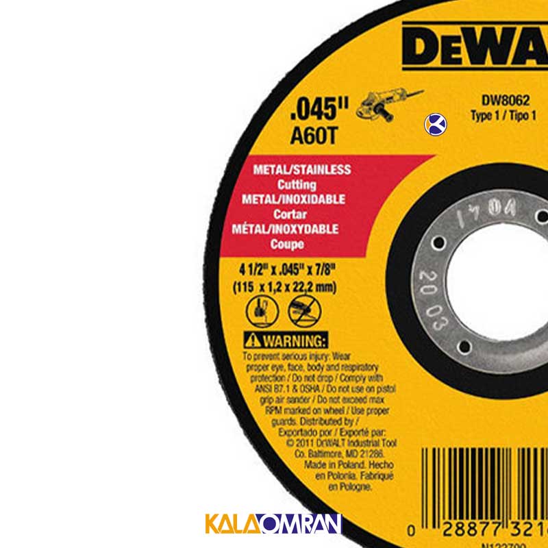 صفحه برش استیل مدل DW8062 دیوالت
