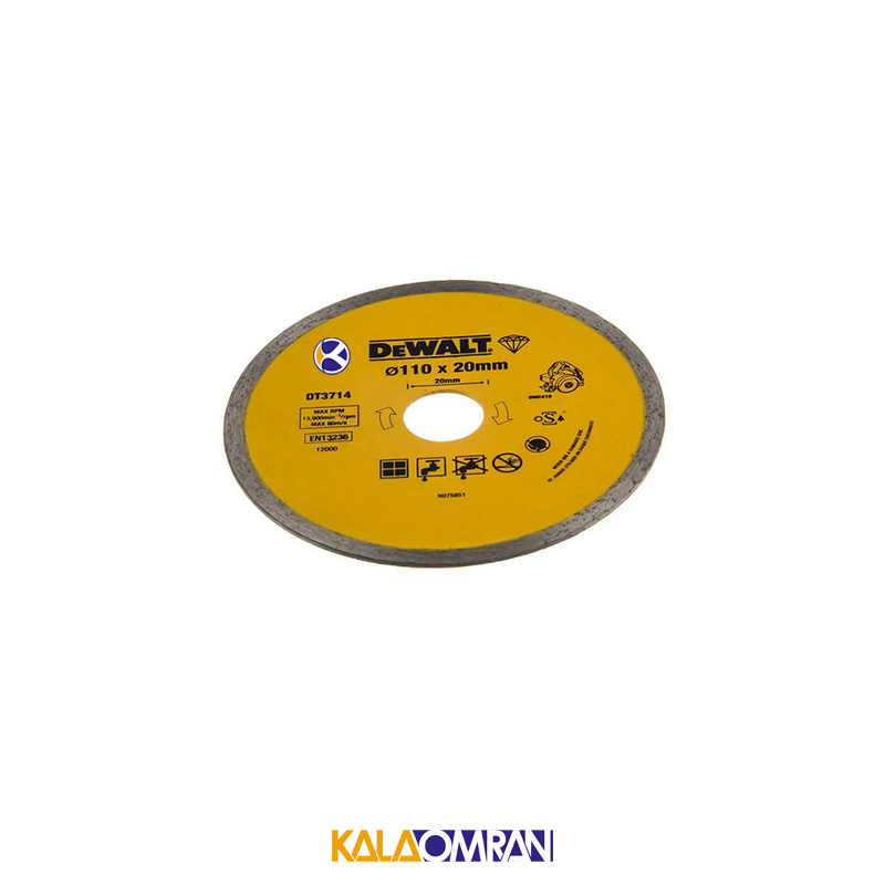 صفحه سرامیک بر مدل DT3714 دیوالت