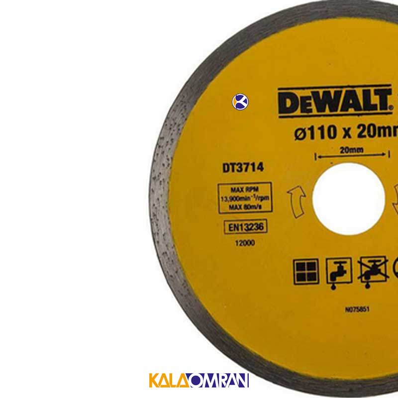 صفحه سرامیک بر مدل DT3714 دیوالت