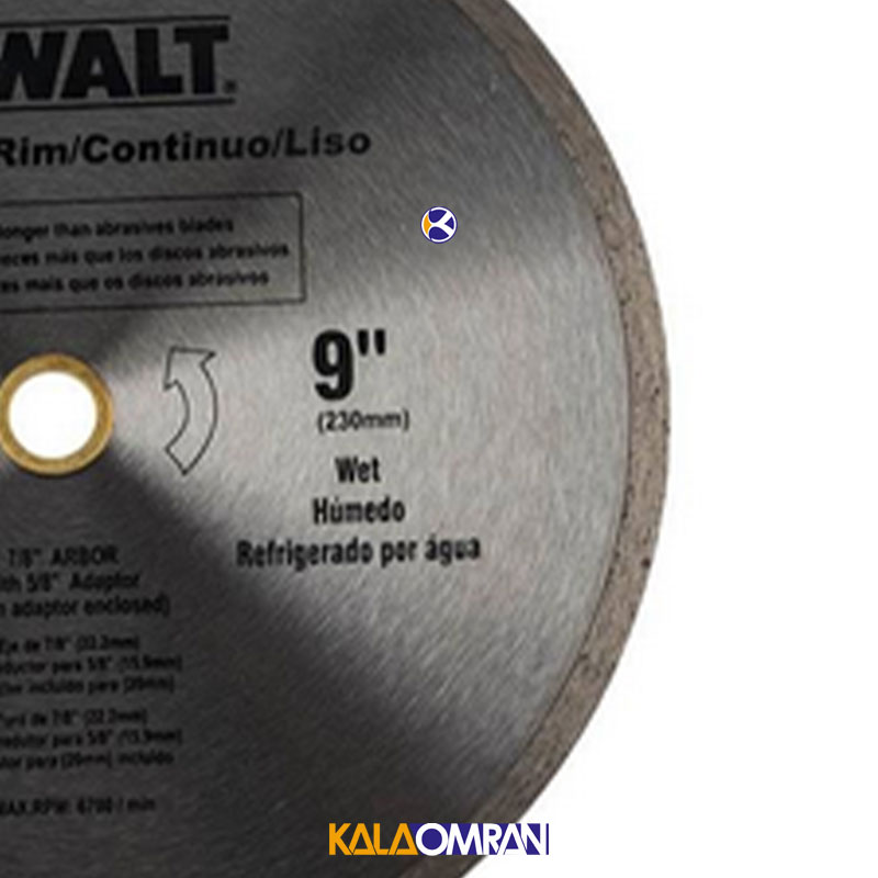 صفحه سرامیک بر مدل DW47901L دیوالت