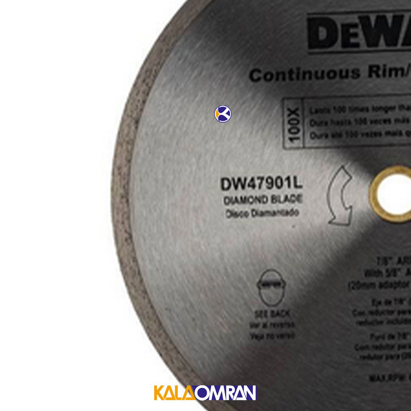 صفحه سرامیک بر مدل DW47901L دیوالت