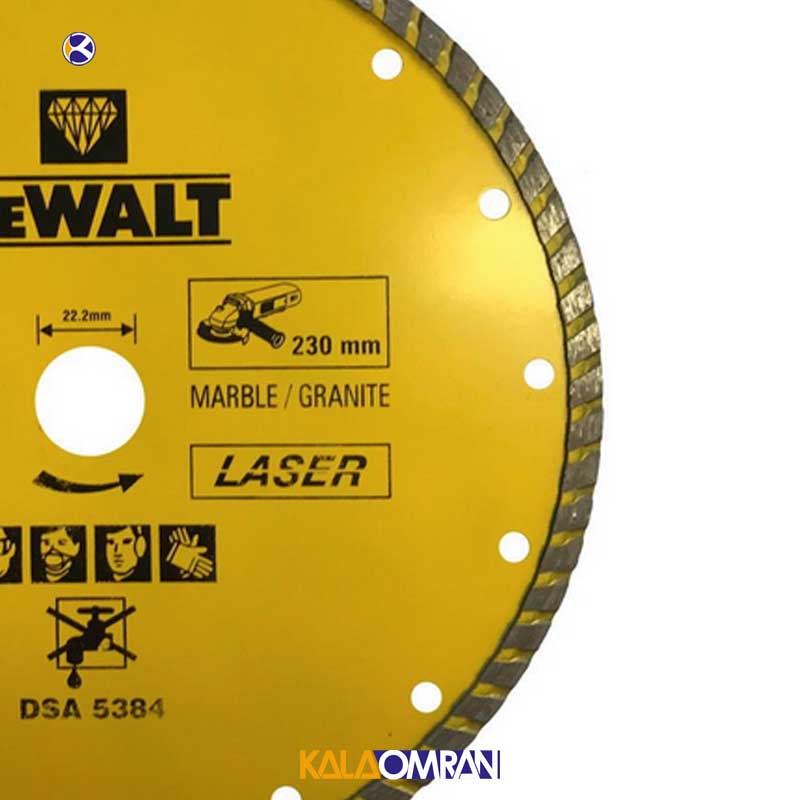 صفحه برش گرانیت مدل MM230 دیوالت