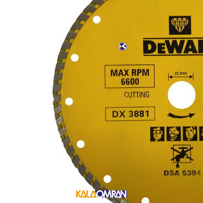 صفحه برش گرانیت مدل MM230 دیوالت
