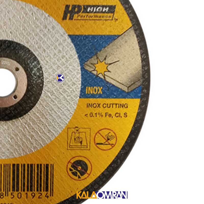 صفحه برش فلز مدل DWA4525SIA دیوالت