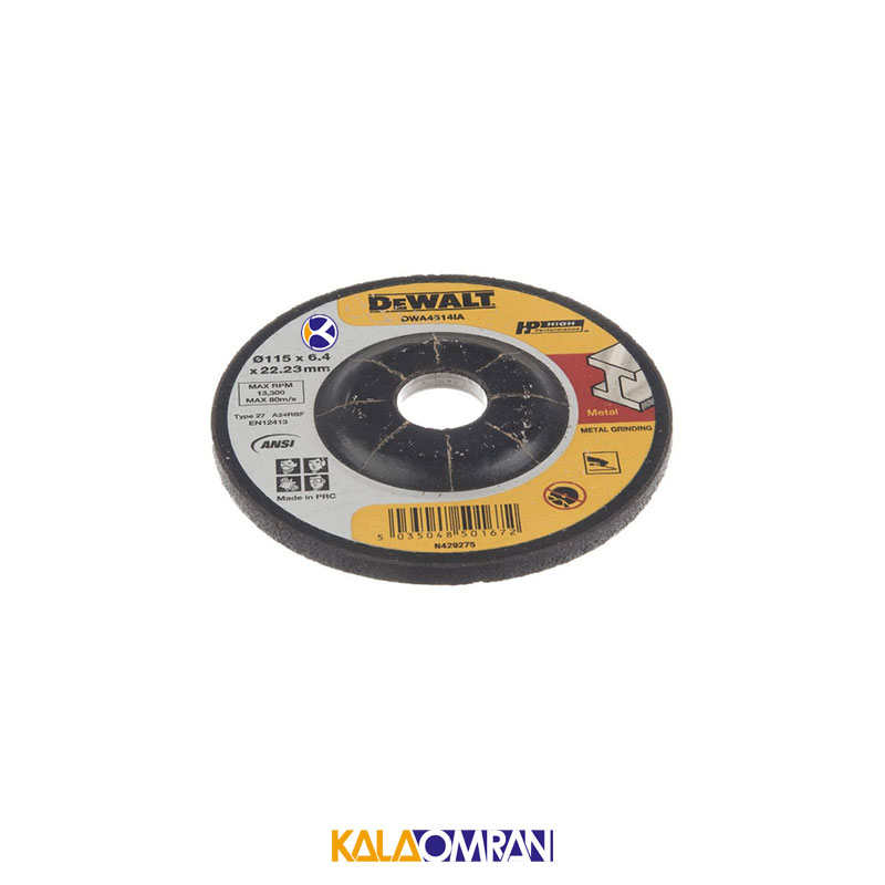 صفحه ساب فلز مدل DWA4514IA دیوالت